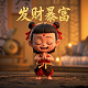 武汉勇士达汽车部件有限公司